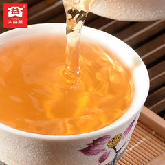 HelloYoung TAETEA Yunnna Menghai Batch 201 Sheng Puer Early Spring Cha Puerh Tea 357g
