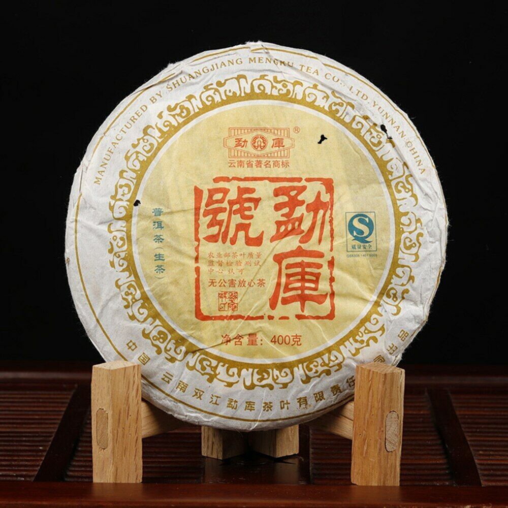 HelloYoung MengKu Rongshi Pollution-free Sheng Puerh Tea Mengku Hao Cha Puer Cake 400g