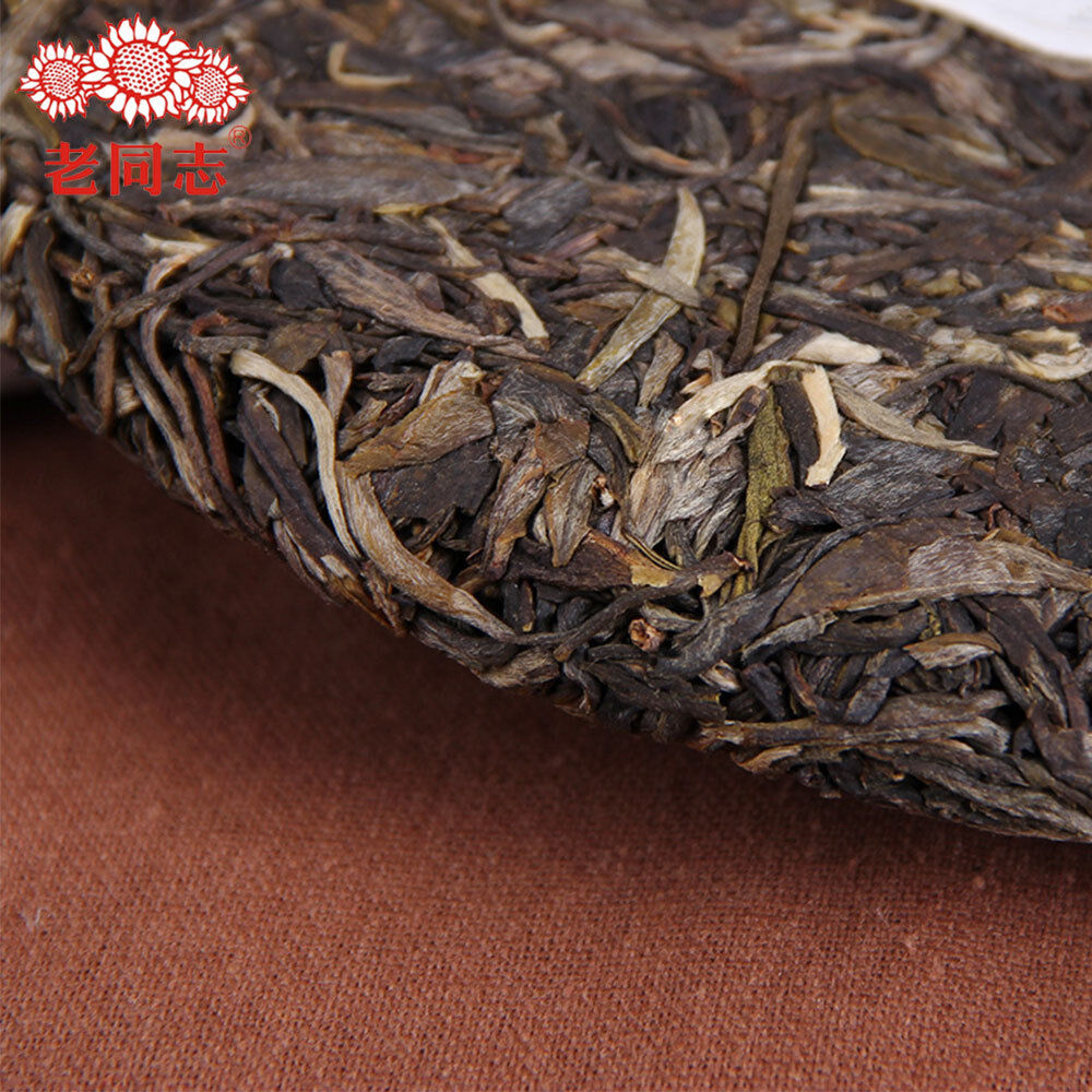HelloYoung Haiwan Tea Raw Pu Erh "Shen Shan Lao Shu" Raw Pu Erh Tea 500g