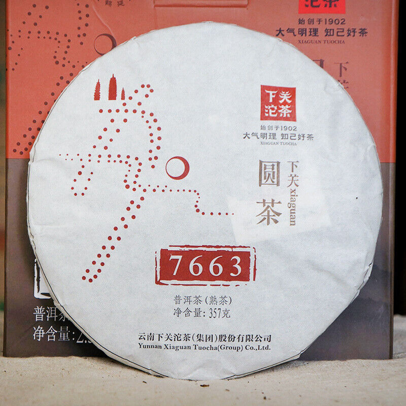 HelloYoung Classic 7663 Xiaguan Yuan Cha Puer Ripe Tea Ancient Tree Aged Pu-erh Cake 357g