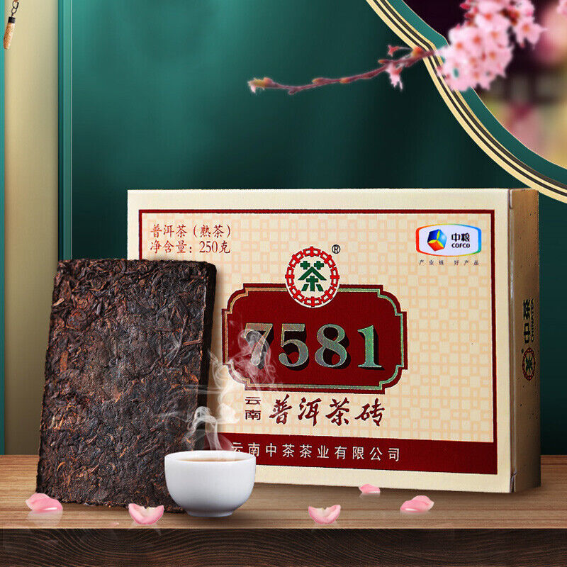 HelloYoung Brick Traditional Craft Tea Classic Cooked Puer Tea 7581 Ripe Puerh Tea 250g