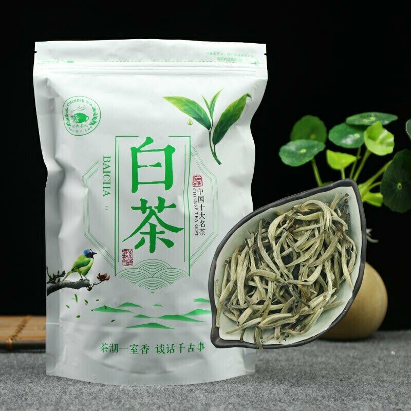 HelloYoung 2023 Silver Needle Tea Baihao Yingzhen White Tea Natural Chinese Tea