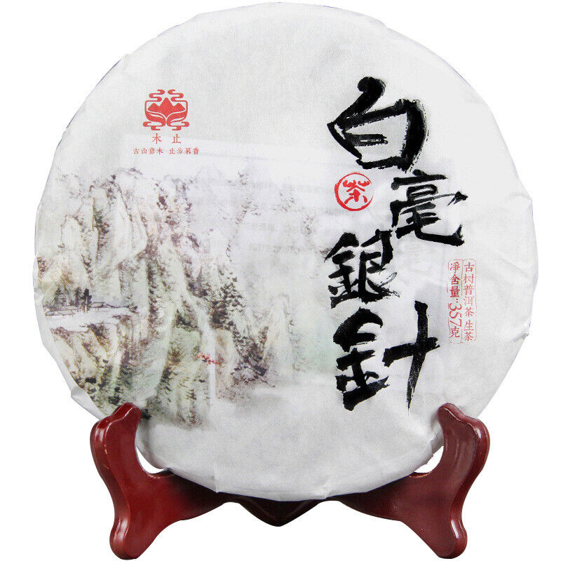 HelloYoung 2018 Silver Needle White Tea Ancient Tree Yunnan Moonlight White Single Bud 357g