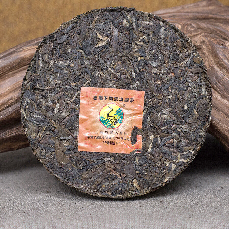 FT Canger Yuan Cha *  Xiaguan Raw Pu'er Tea Mini Cake Puer 125g * 8 Pcs