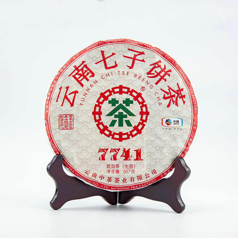 HelloYoung /Classic 7741 Raw Pu-erh Sheng Cha 357g Cake Zhongcha Pu'er Puer Tea