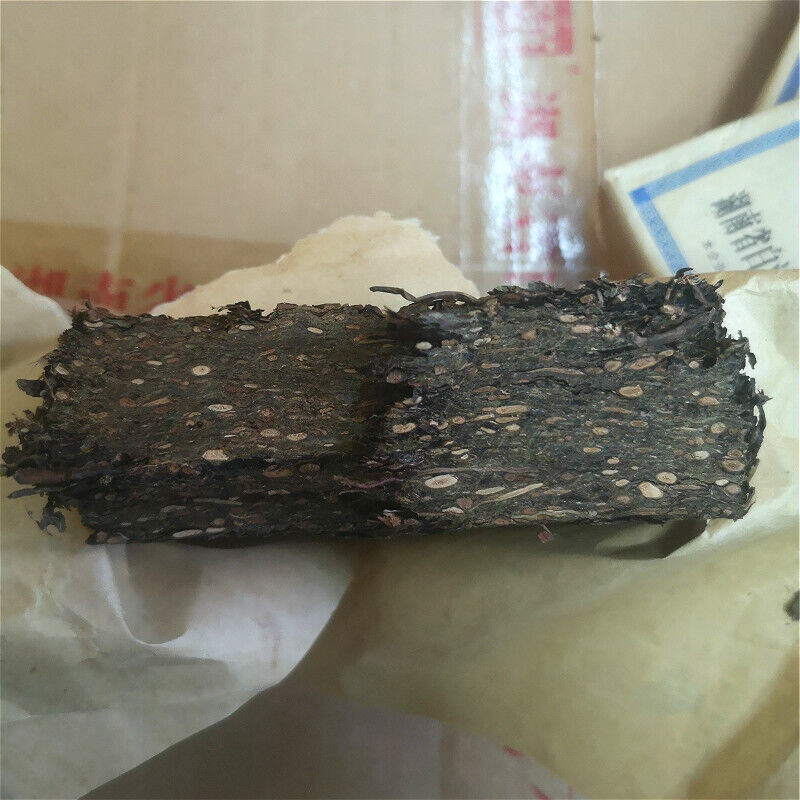 Hei Zhuan Cha * Yr Anhua Baishaxi Dark Tea Brick Tea China Black Tea 400g