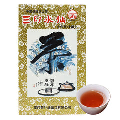 HelloYoung Fujian Wuyi Oolong Tea SAN YIN SHUI XIAN TEA XT806 Three Seals Certified 110g