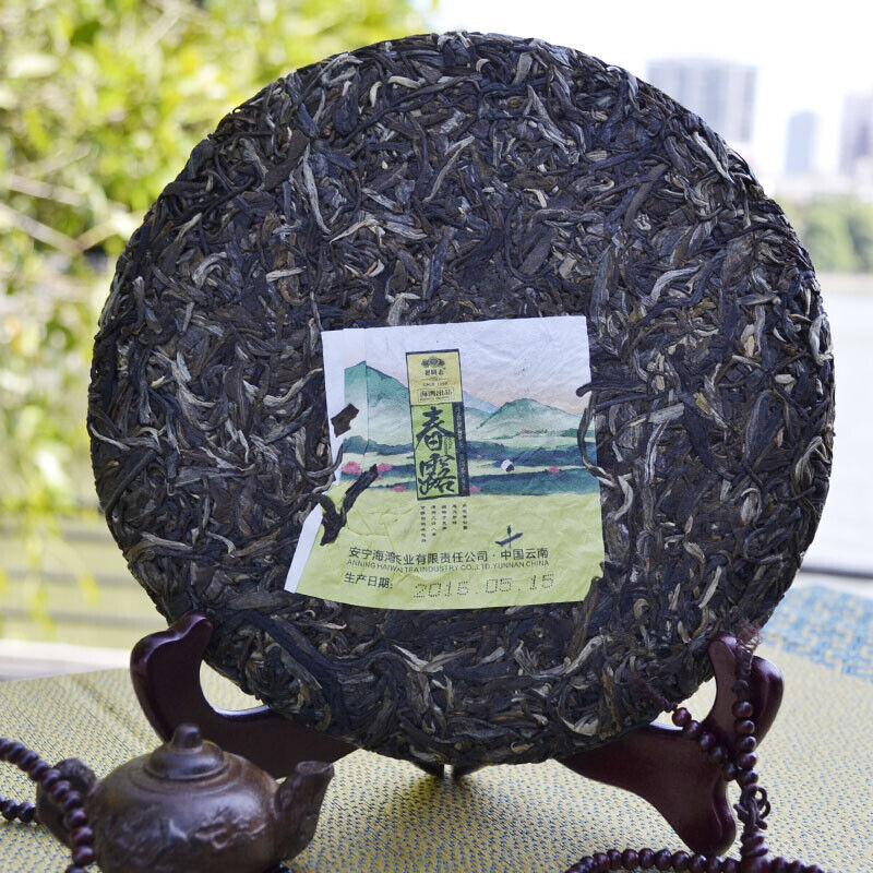 HelloYoung Spring Mannose * Haiwan Old Comrade Raw Puerh Chun Lu Puer Tea 400g