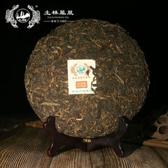 HelloYoung 380g TuLin Phoenix Old Pu Erh Tea "Special Xiang Bing" 702 Shen Puer Tea