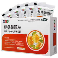 Kangmeishang Xiasangju Keli 康美尚夏桑菊颗粒