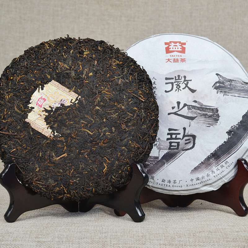 HelloYoung Ancient Tree Pu Erh Hui Zi Yun Yunnan Menghai Tea TAETEA Ripe Puer Tea 357g