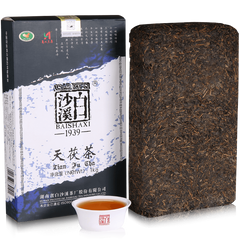 HelloYoung 1kg Gold Flower Tea Black Tea Brick TIAN FU CHA Anhua Baishaxi 1939 Dark Tea