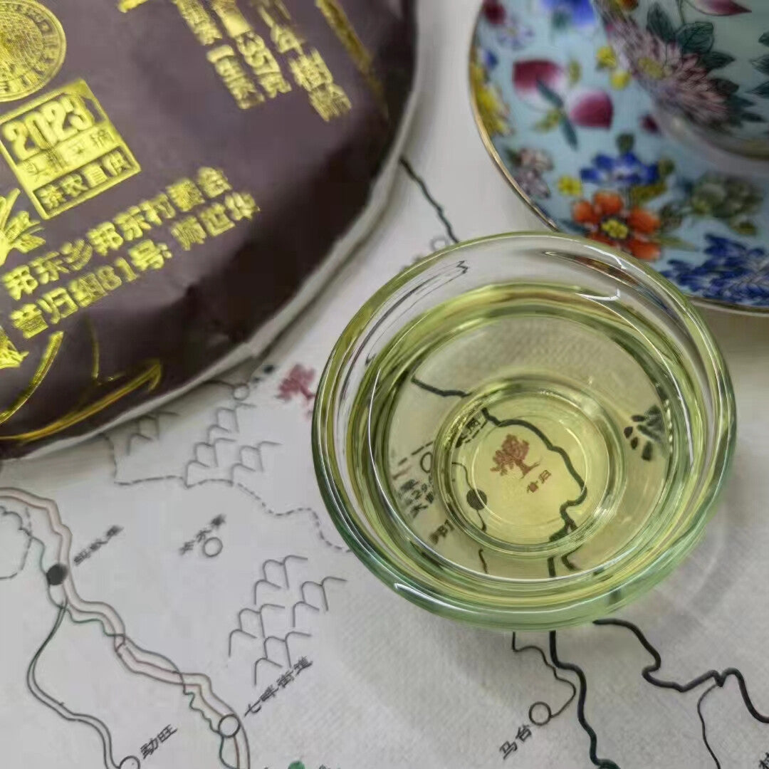 Yunnan Puerh Raw Tea Cake Hundred Year Xigui Raw Pu-erh Cake Tea Pu'er Tea 357g