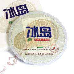 2015 250g Yunnan Organic Puer Puerh Tea Iceland Ancient Tree Cake Raw Pu'er Tee