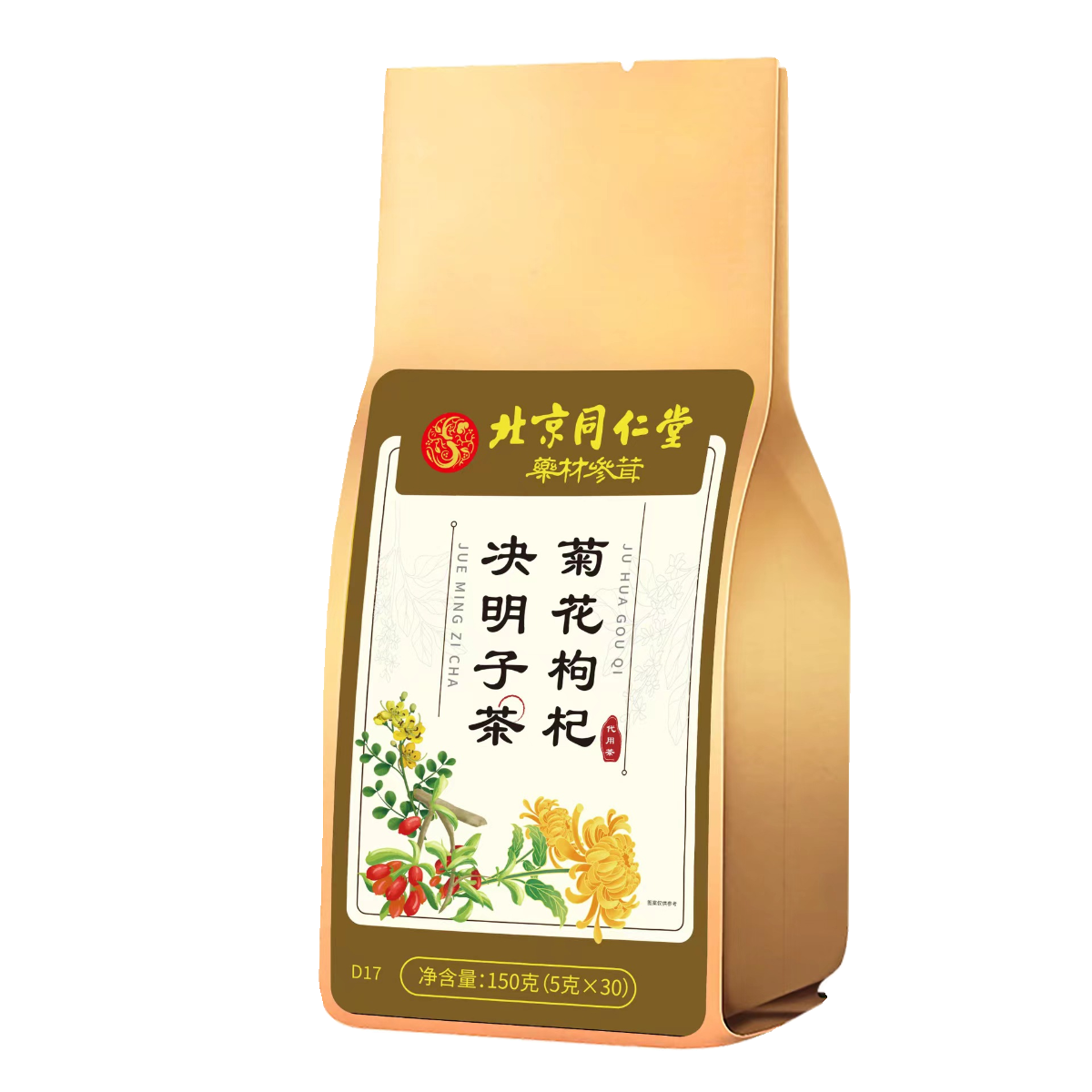 TongRenTang Chrysanthemum and Wolfberry Cassia Tea 同仁花花花杨茶150g/红子代菊花粉新品-