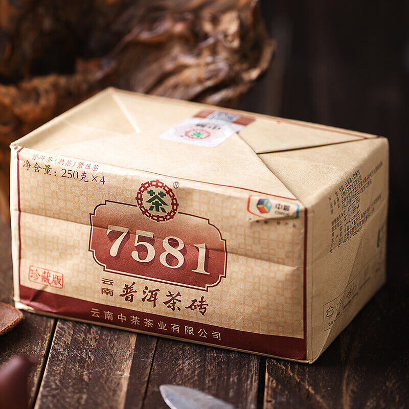 HelloYoung Classic 7581 Pu-erh Tea Brick Aged Ripe Puer Pu'er Brick CHINATEA Brand 250g
