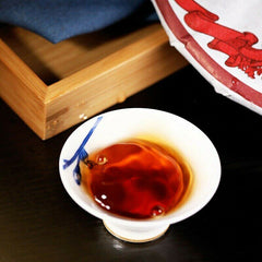 HelloYoung 7578 Pu-erh Tea Cake Old Tree Ripe Pu'er Haiwan Lao Tong Zhi Old Comerade 357g