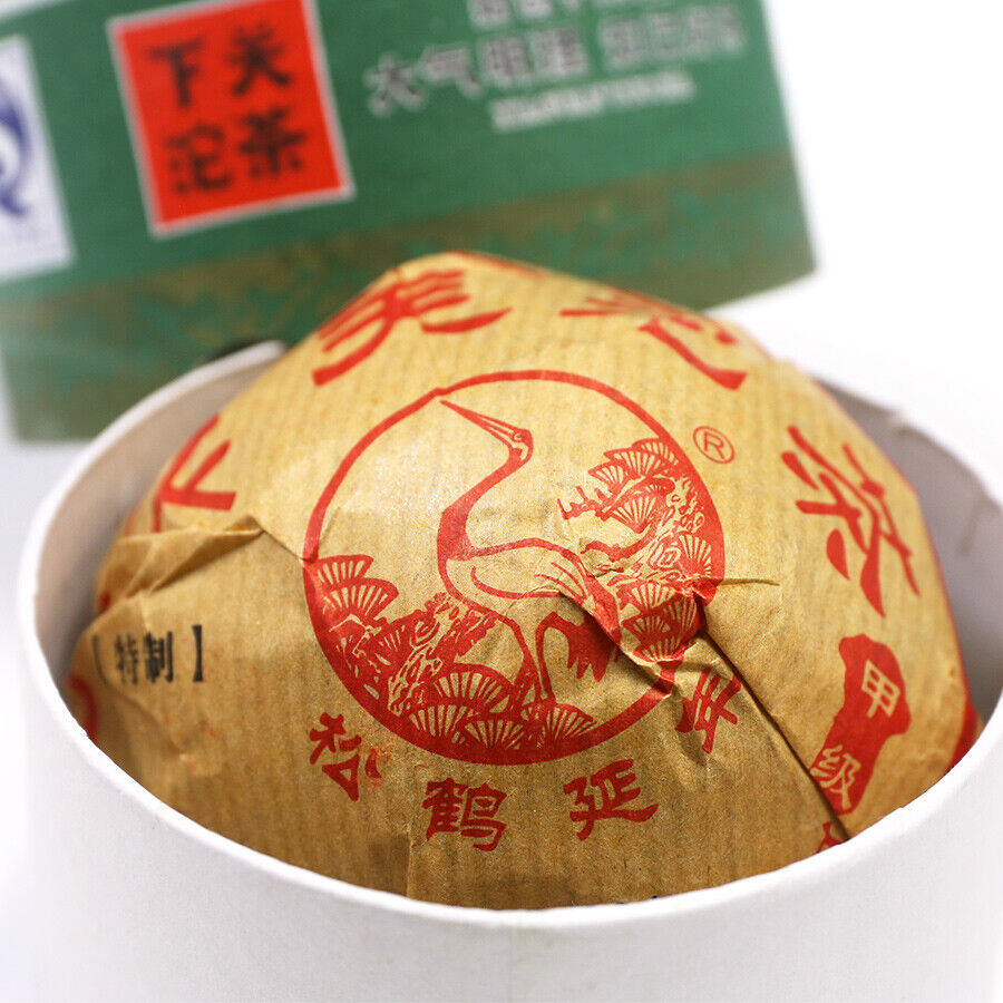 HelloYoung Xia Guan Raw Puer Tuocha Gift Jia Tuo Special Grade Shen Puerh Tea 100g