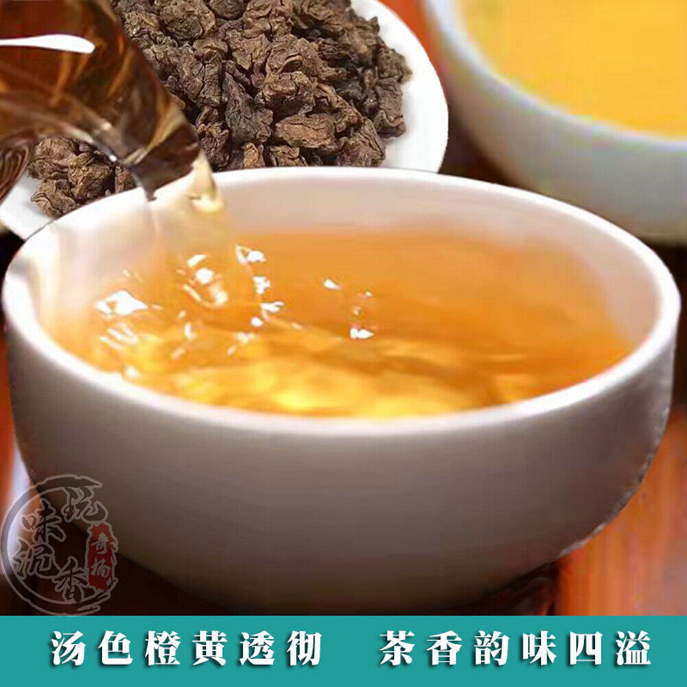HelloYoung Qinan Natural Health Herb Tea Chenxiang Tea 250g沉香茶叶奇楠沉香茶叶 天然安神助好睡眠茶棋楠养生茶 特级特产