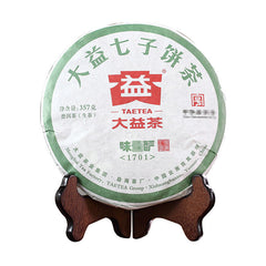 HelloYoung Wei Zui Yan * Taetea Menghai Pu-erh Dayi Puer Tea Classic Raw Pu'er 357g