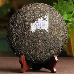 HelloYoung Top-grade Menghai Dayi Joyful Pu'er Tea Cake TAETEA Chinese Cha Pu-erh Tea 357g