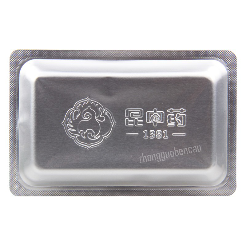Kunzhongyao Ganmao Shufeng Pian 昆中药感冒疏风片