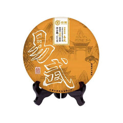 357g Yunnan Ripe Pu-erh Tea Zhongcha Yiwu Pu'er Tea Cake Premium Puerh Cake Tea