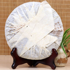 HelloYoung Aged Ripe Puer Tea Cake Ba Jiao Ting Li Ming 7590 Yunnan Qizibing Puer Tea 357g