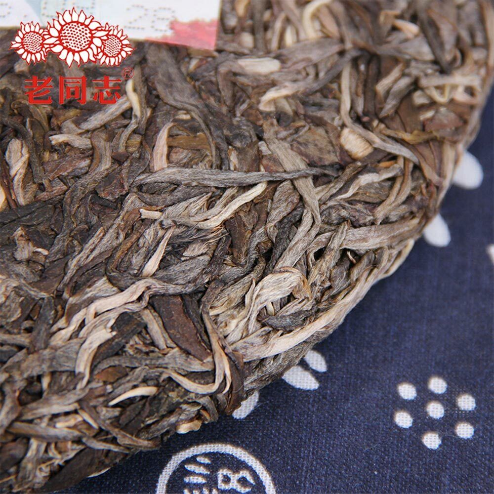 HelloYoung Haiwan Ancient Tree Aged Pu Erh Tea "Autumn" Qiu Shuang Cha Tea Cake 400g