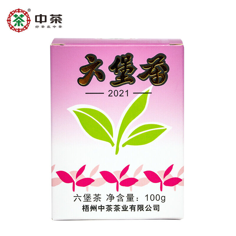 CHINATEA Brand Lao Ba Zhong Purple Box Liu Pao Hei Cha Dark Tea Loose Tea 100g