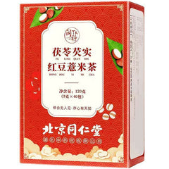 HelloYoung Poria Gorgon Red Bean and Coix Seed Herbs Tea Health Care China Herbal Tea 120g