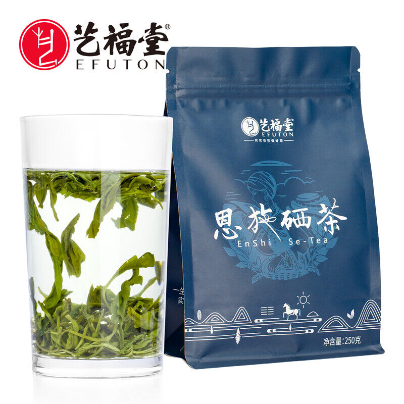 EFUTON Enshi Se-Tea High Mountain Cloud Mist Gao Shan Yun Wu Cha Green Tea 250g