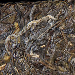 Yunnan Raw Pu-erh Tea Yiwu Ancient Tree 2012 Puerh Tea Brick Pu'er Shengcha 500g