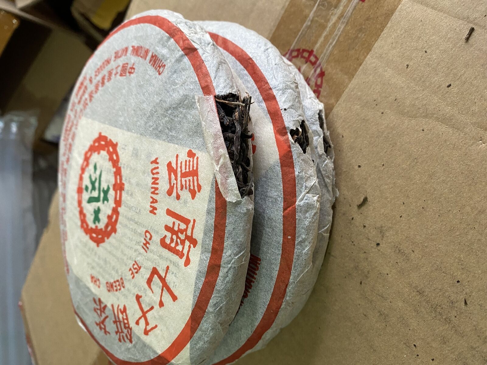 HelloYoung [Damaged Broken Packaging] Zhong Cha Yunnan Tea Puer Pu'er Raw 357g