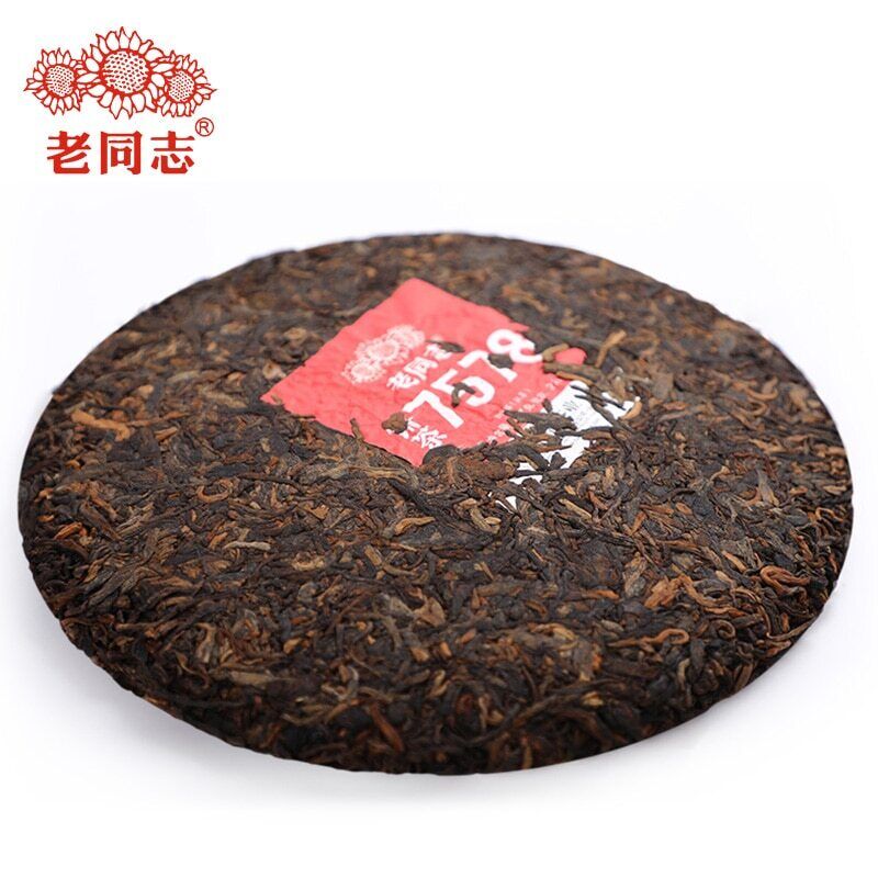 HelloYoung Haiwan Classic 7578 Batch 221 Shu Puerh Tea Chinese Ripe Puer 357g