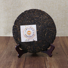 Lao Tong Zhi JIA JIA 7598 Anning Haiwan Yunnan Pu-erh Tea Cake  357g Ripe
