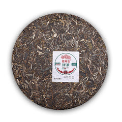 HelloYoung Cha Pu Er Tea 191 Yunnan Aged Puer Tea Lao Tong Zhi Haiwan Old Comrade 9948 357g