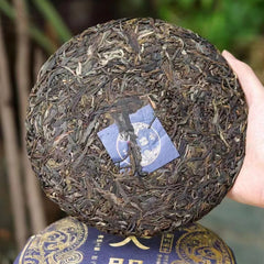 Yunnan Raw Puerh Tea Cake 2023 Daqi Sheng Pu'er Tea Spring Pu-erh Cake Tea 357g