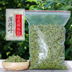 HelloYoung Mentafollia Ecology Dried Mint Tea Peppermint Leaf Herbal TeaTop Pennyroyal Tea