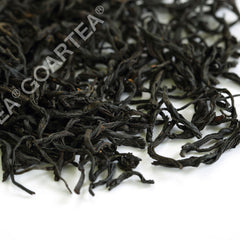 HelloYoung HELLOYOUNG 250g Premium Lapsang Souchong Black Chinese Tea - Black Buds No Smoky