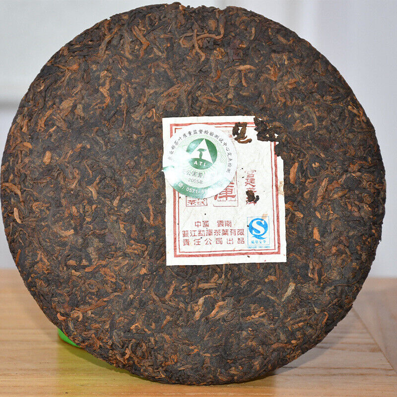 HelloYoung Mengku Rongshi Gong Ting Royal Puer Tea Pu-erh Puerh Pu Er Ripe Cake 400g