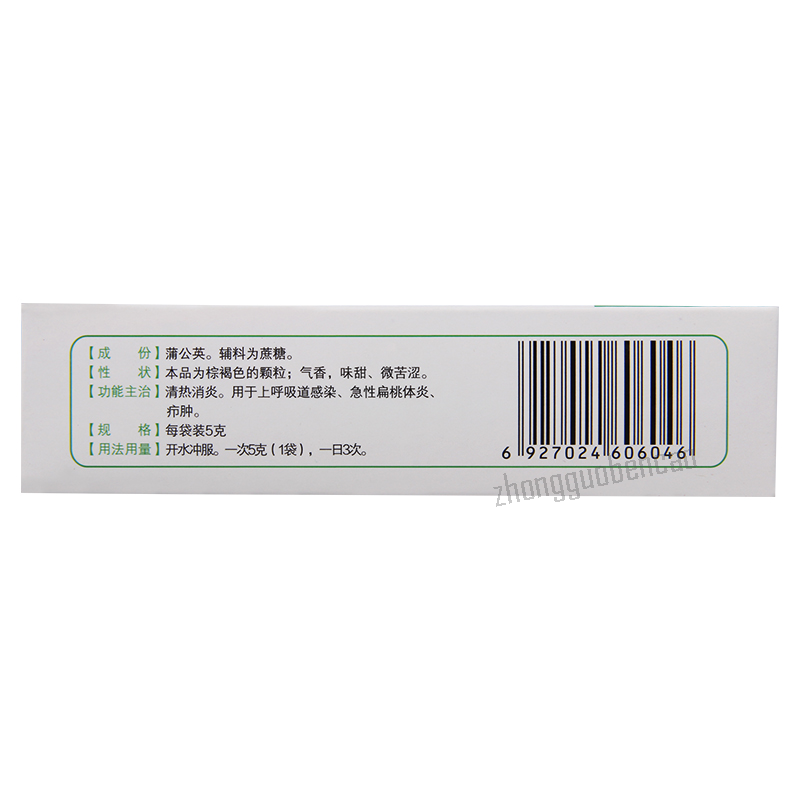 仁和蒲公英颗粒 Renhe Pugongying Keli
