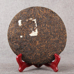 HelloYoung Top-grade Menghai Chen Xiang Ripe Puer Tea Long Yuan Hao Mellow Old Puer Tea380g
