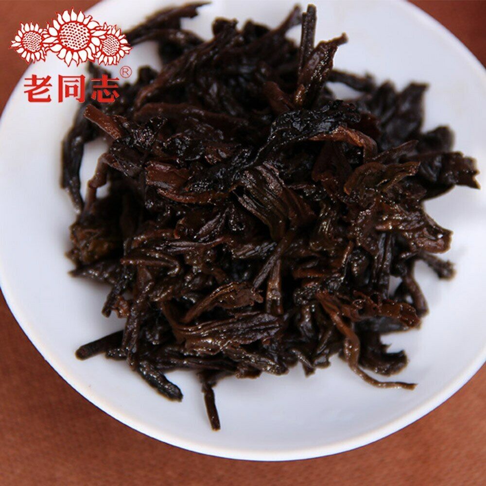 HelloYoung Haiwan Old Comrade Made Good Tea for Everyone Pu-erh Pu'er Brick Ripe 250g