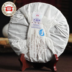 HelloYoung yr TAETEA Puerh Yuan Ripe Pu'er High Quality Shu Pu-erh Tea 357g/12.59oz