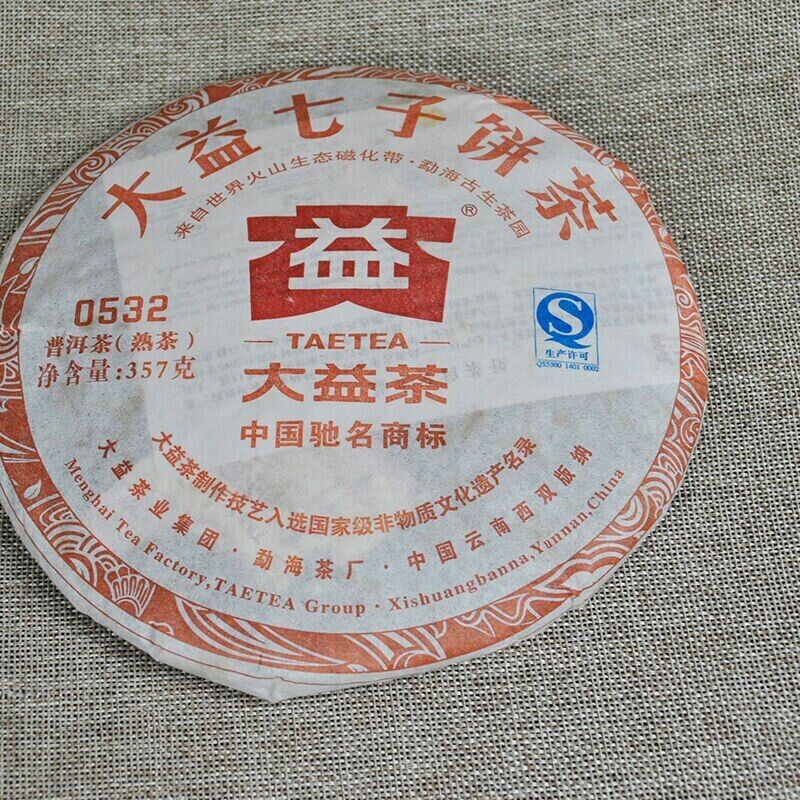 TAETEA 0532 * Year Menghai Dayi Tea Beeng Pu-erh Puer Tea 357g Ripe 201