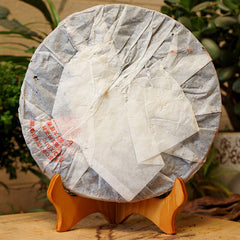 HelloYoung XIAGUAN T8653 Discus Puerh Tea Cake Raw Puer Sheng Pu'er Aged Puerh 357g