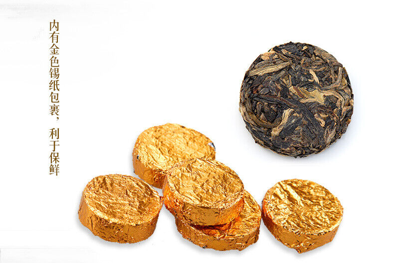 Hunan Junshan Huang Cha Jun Shan Mini Gold Coin Cake China Yellow Tea 30g Box