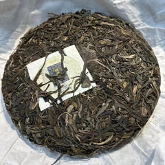 Yunnan Sheng Puerh Tea Cake 2022 Mo Nai Zhai Raw Pu-erh Tea Raw Pu'er Tea 357g