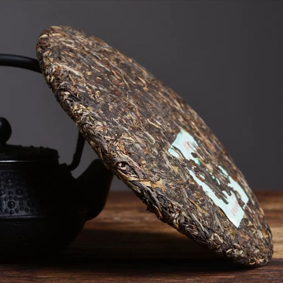 HelloYoung Yunnan Meng Hai Qi Zi Bing Cha Classic FU HAI 7536 Puer Tea Pu'er Raw 357g
